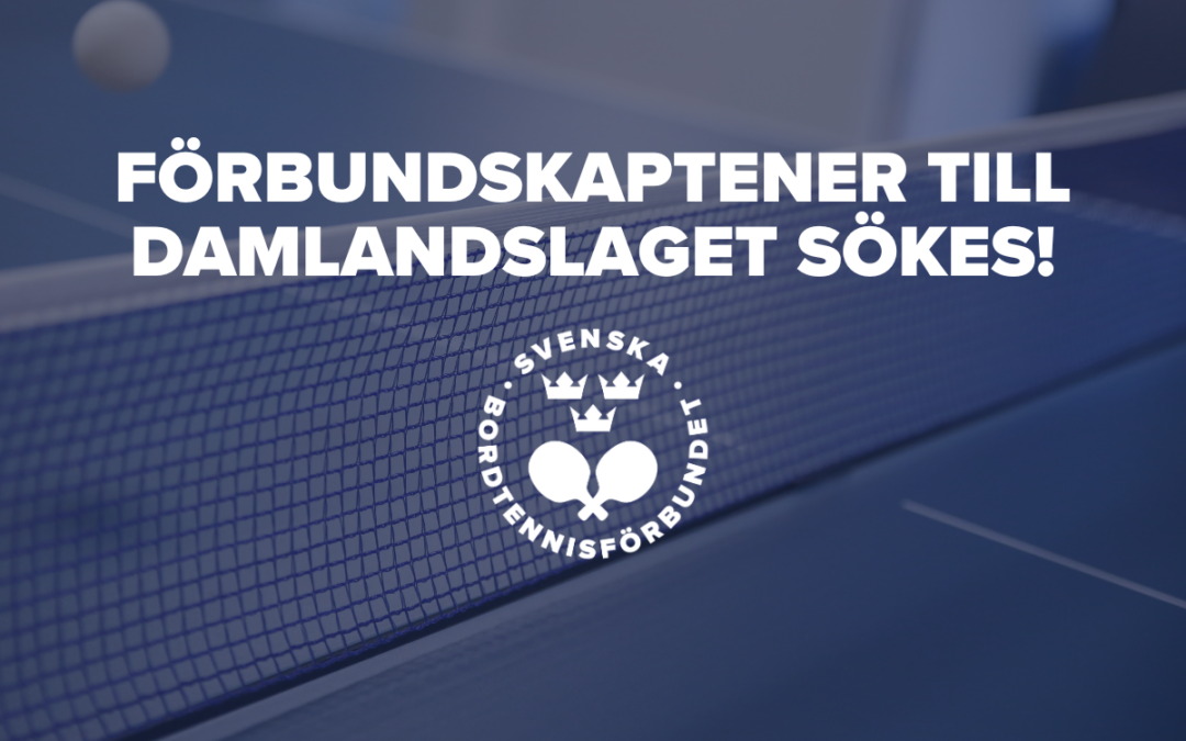 SBTF söker förbundskaptener till damlandslaget